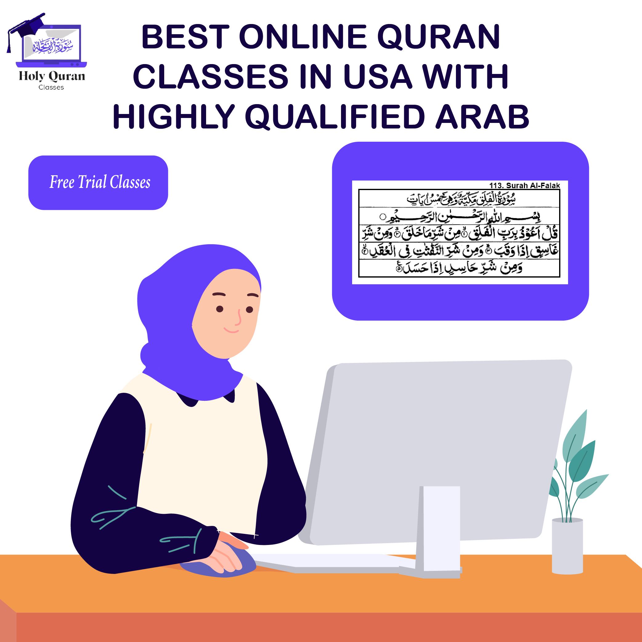 online quran classes in USA